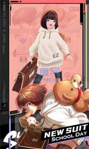 刀光与少女游戏