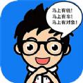 个性头像壁纸app免费版 