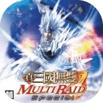 psp真三国无双联合突袭2中文版