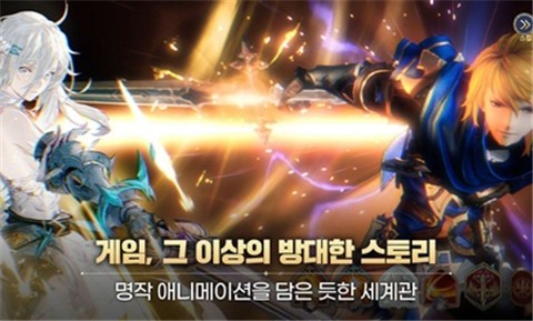 伟大传奇GranSaga 2024-06-25 15:08