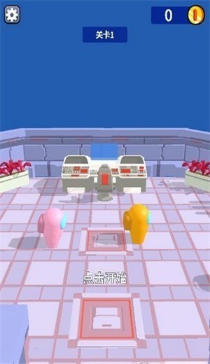 千万别落单截图0