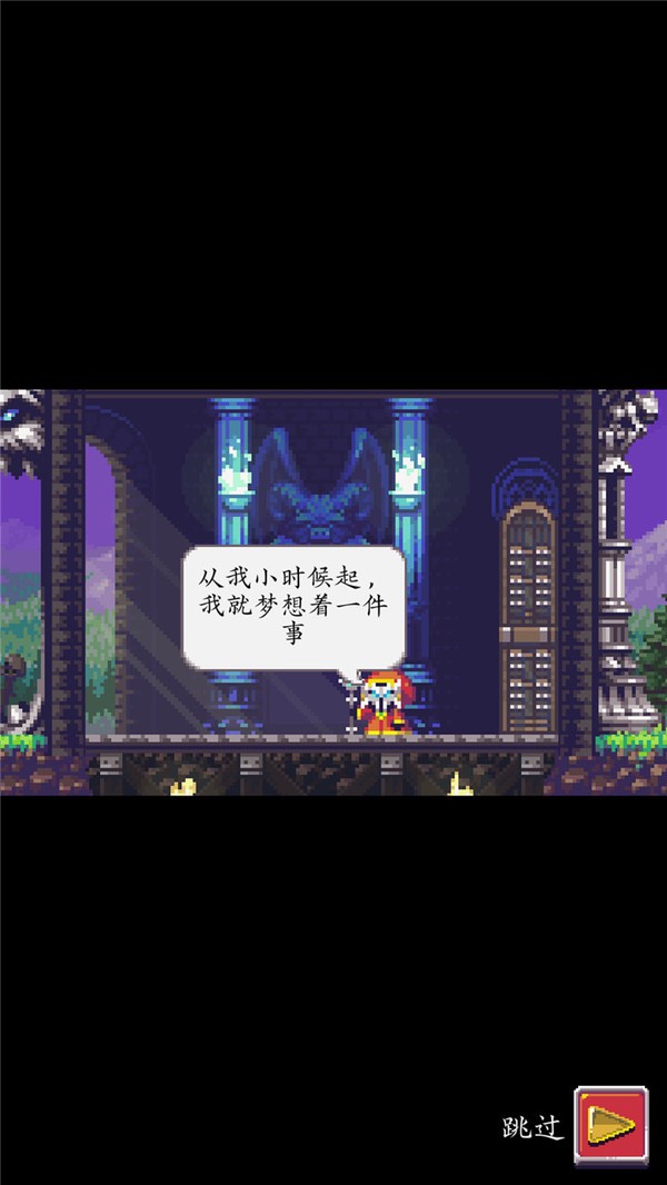 闲置启示录汉化版 v1.57