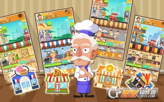 懒散的厨师大亨（Idle Cook Tycoon）截图2
