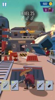 子弹的主人 v1.5