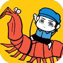 皮皮虾传奇2023最新版