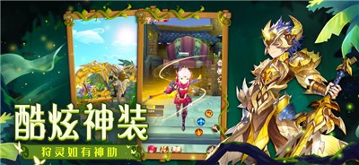 狩灵战歌 2021-04-16 08:58