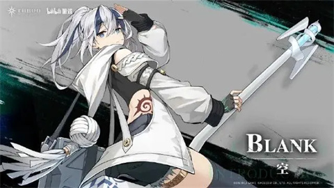 斯露德官方版