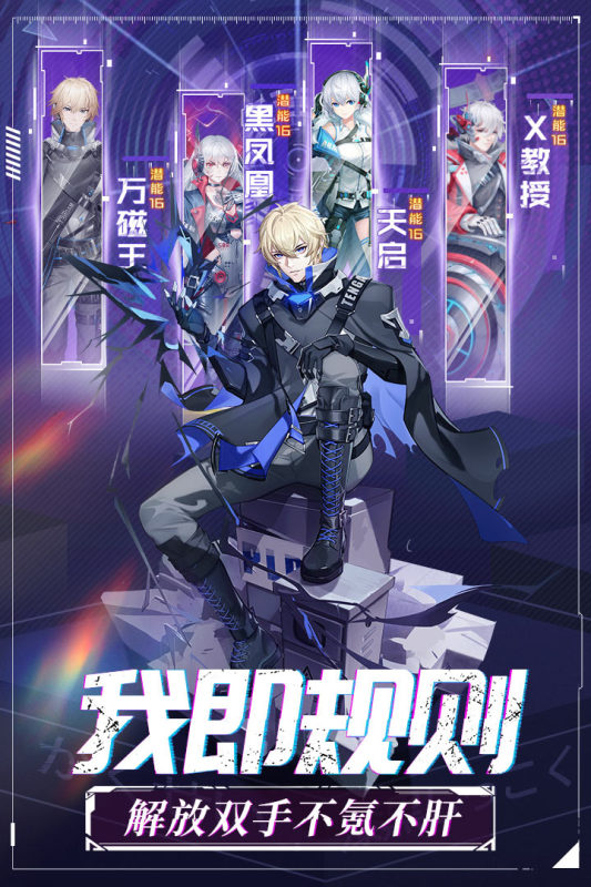 命运边际 2024-06-25 15:08