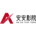 安安影视app免费版 