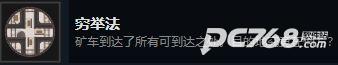 笼中窥梦