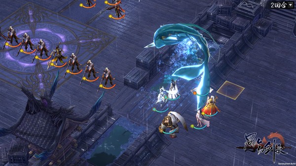 蜀山剑宗录 2020-07-22 14:46