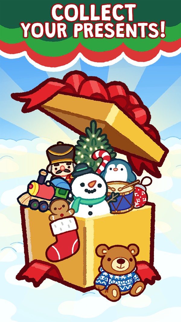 圣诞礼物合成 v1.6.1