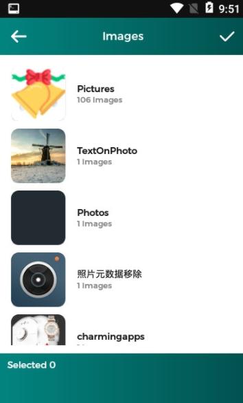 美颜照片拼贴截图1