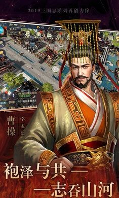 制霸中原 2024-06-25 15:08