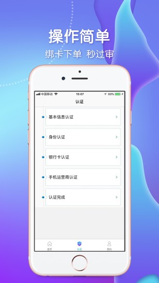 百途.jpg