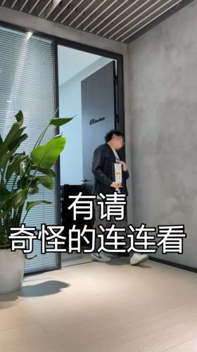 奇怪的连连看截图1