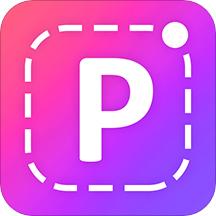 美易P图照片抠图