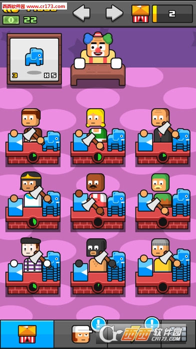 Make More!(大老板) V1.3.1安卓版