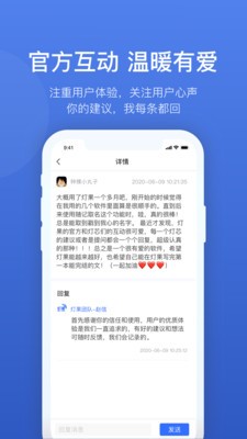 灯果写作 2020-08-14 15:26