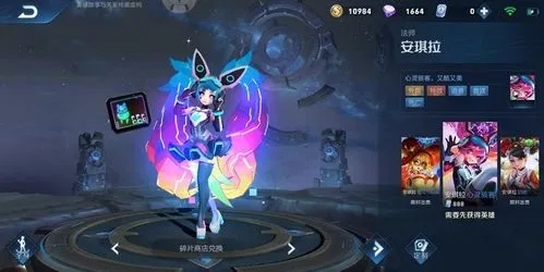 王者荣耀安琪拉心灵骇客图片