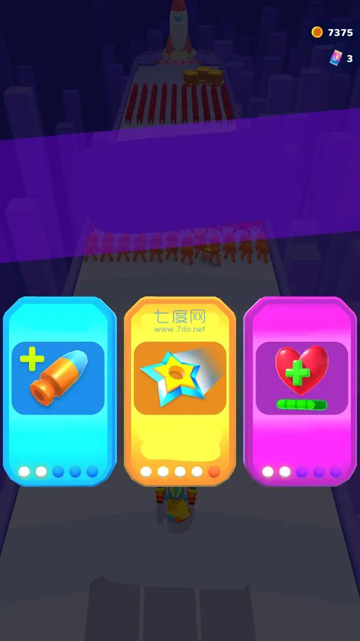 幸存者之星游戏
