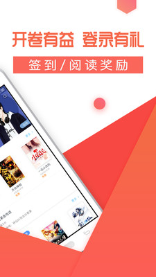 看点小说大全