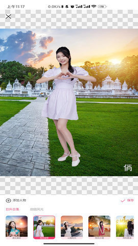 俏图宝.jpg
