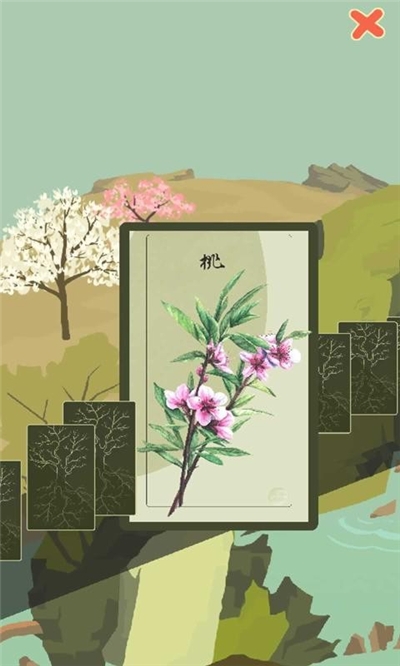 老农种树手游截图3