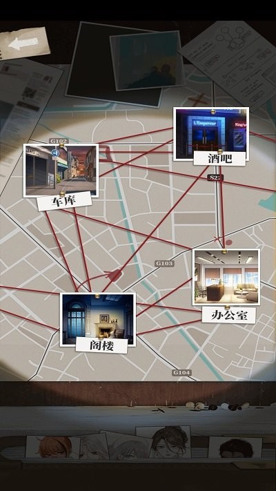 谋爱上瘾汉化版  v1.0.3