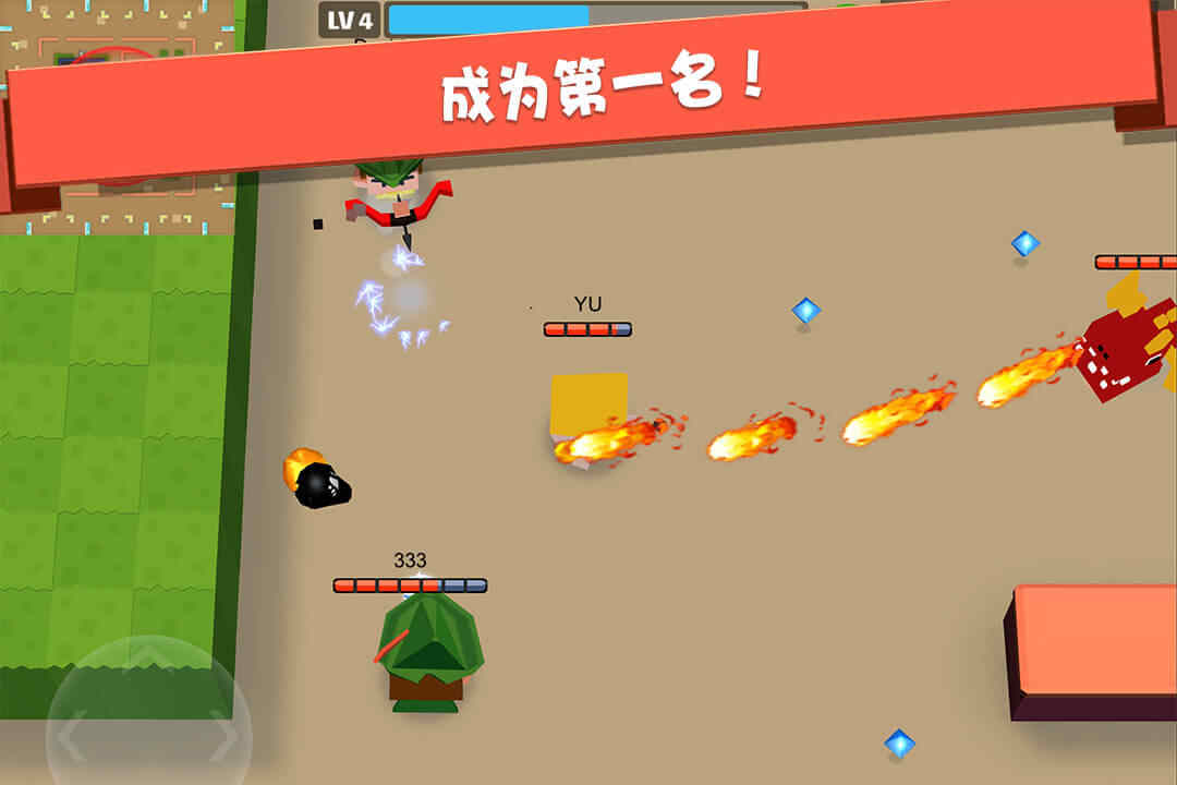 弓箭手大作战内置MOD菜单截图3