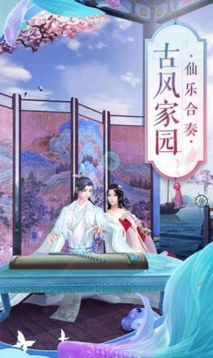 群侠伏魔录 2020-07-27 15:32