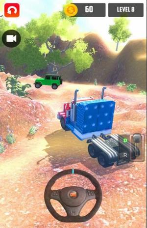 汽车越野3D手机版最新版  v5.3.1