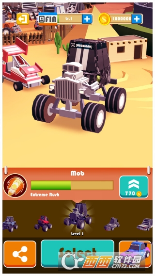 赛车城手游 1.0.5