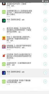 开源软件库.jpg