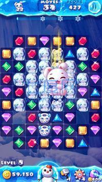 碎冰IceCrush2截图2