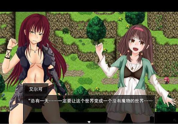 深红之狱的女剑士蒂娜截图1