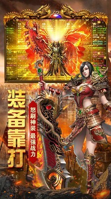 1.85情谊火龙 2024-06-25 15:08