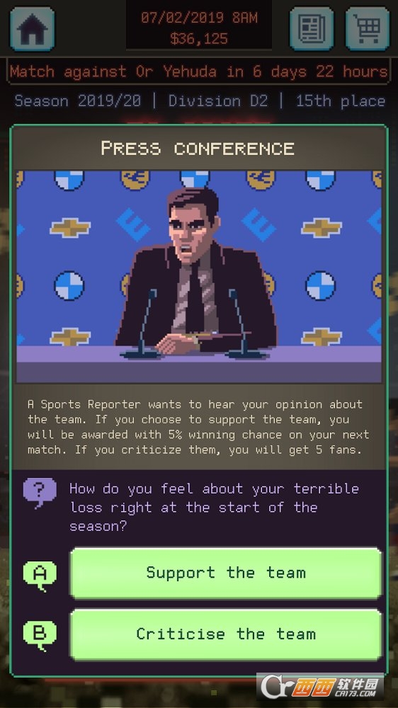 Football Boss(足球老板) v1.0 安卓版