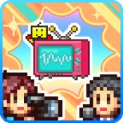 开拍电视制作物语内置菜单