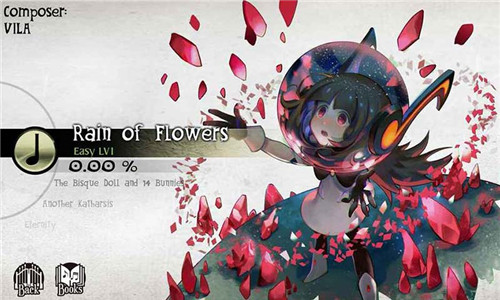 Deemo4.0.5