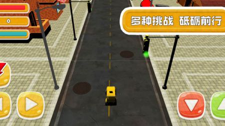 赛车争锋对决 v3.0.5