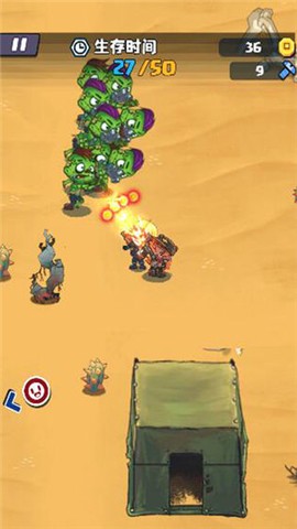 战斗女武神打僵尸截图2