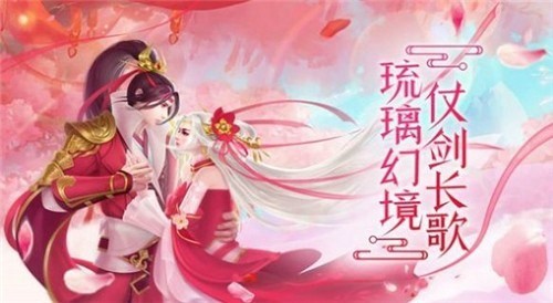 武战星空手游官方正版  v5.4.1