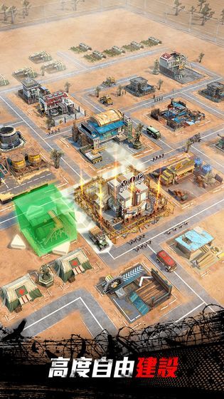 黎明反击特攻队游戏官方版  v3.2.1