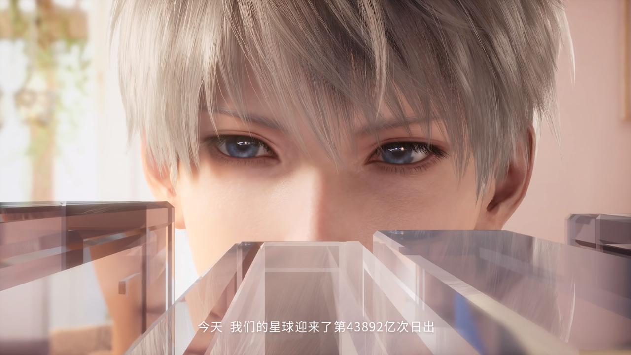 恋与深空最新版