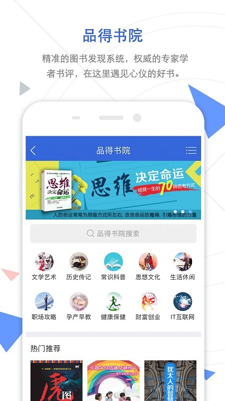 知网.jpg