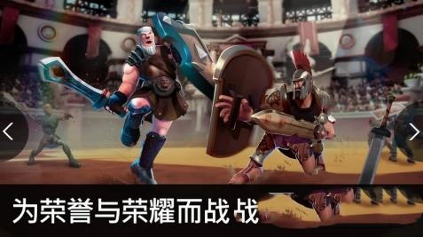 血与荣耀 2019-12-14 17:00