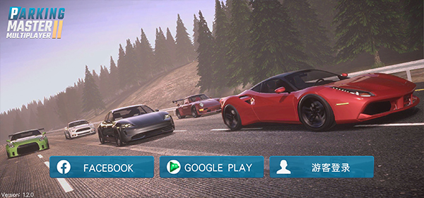 多人停车大师2 最新版汉化版 v3.1.5