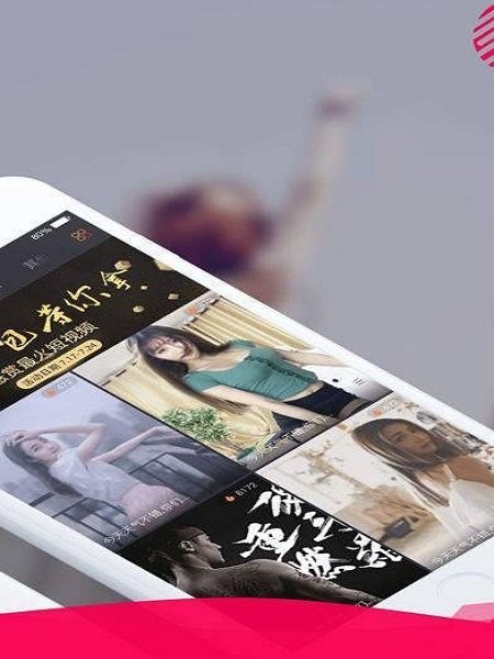 哈哈短视频截图0