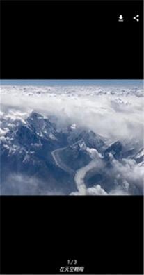 拍客旅行攻略.jpg